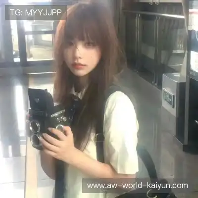孔日馨